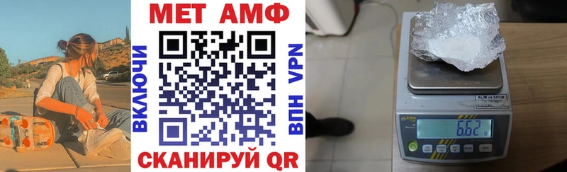 хочу   Владимир  Амфетамин 98% 