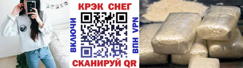 хочу   маркетплейс состав  mega зеркало  COCAIN 97%  Владимир 