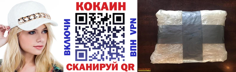 КОКАИН 98% Владимир