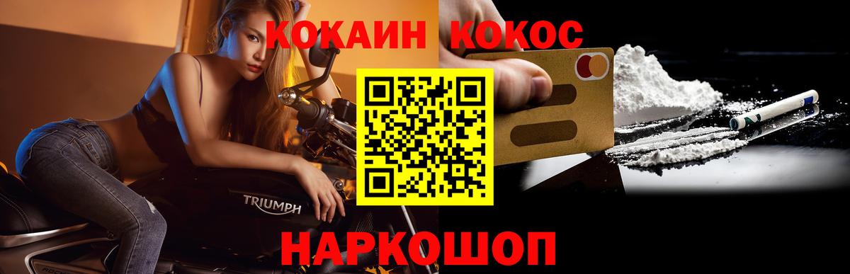 A PVP Владимир