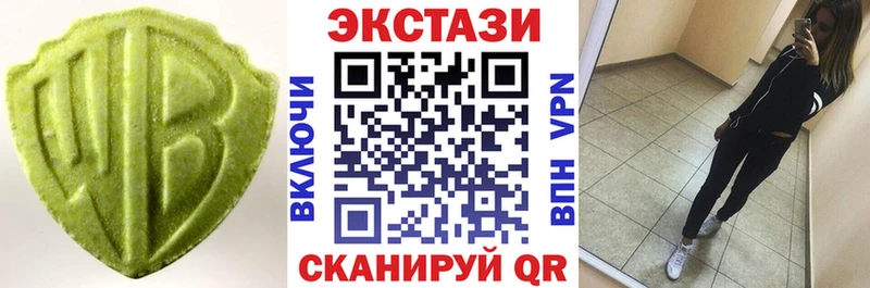 где продают   Владимир  Экстази бентли 