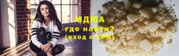амфетамин Алексин