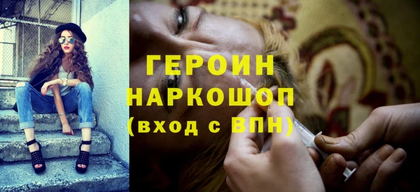 винт Нягань