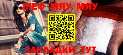 Альфа ПВП Аргун