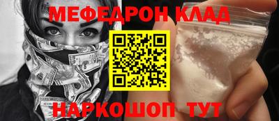 Альфа ПВП Аргун