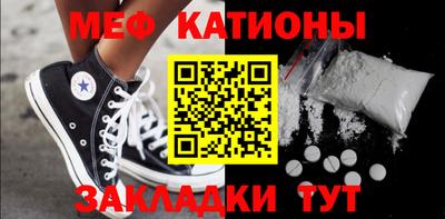 Альфа ПВП Аргун