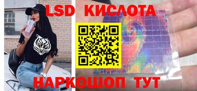 меф Апшеронск
