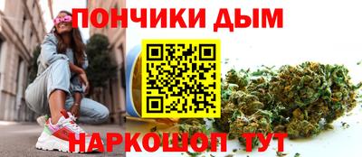 спайс Апрелевка