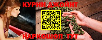 спайс Апрелевка