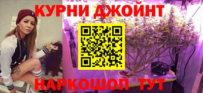спайс Апрелевка