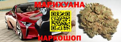 спайс Апрелевка