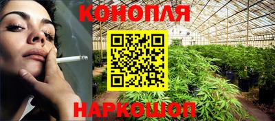 спайс Апрелевка