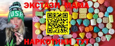 меф Апшеронск