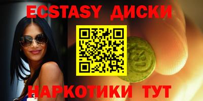 Альфа ПВП Аргун