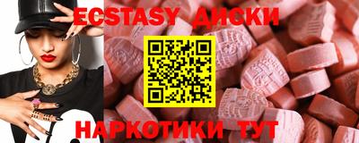 меф Апшеронск