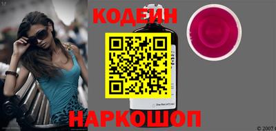 Альфа ПВП Аргун