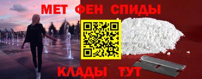 спайс Апрелевка