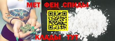 Альфа ПВП Аргун