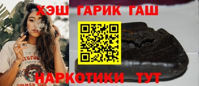 меф Апшеронск