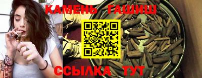 Альфа ПВП Аргун