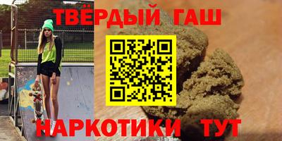 спайс Апрелевка
