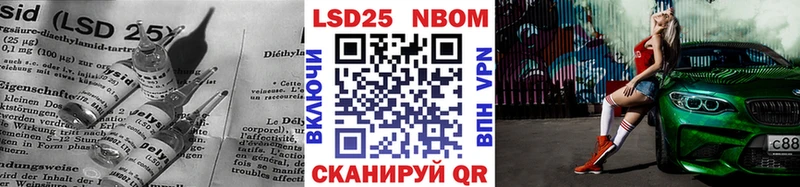 ЛСД экстази ecstasy  сколько стоит  Владимир 