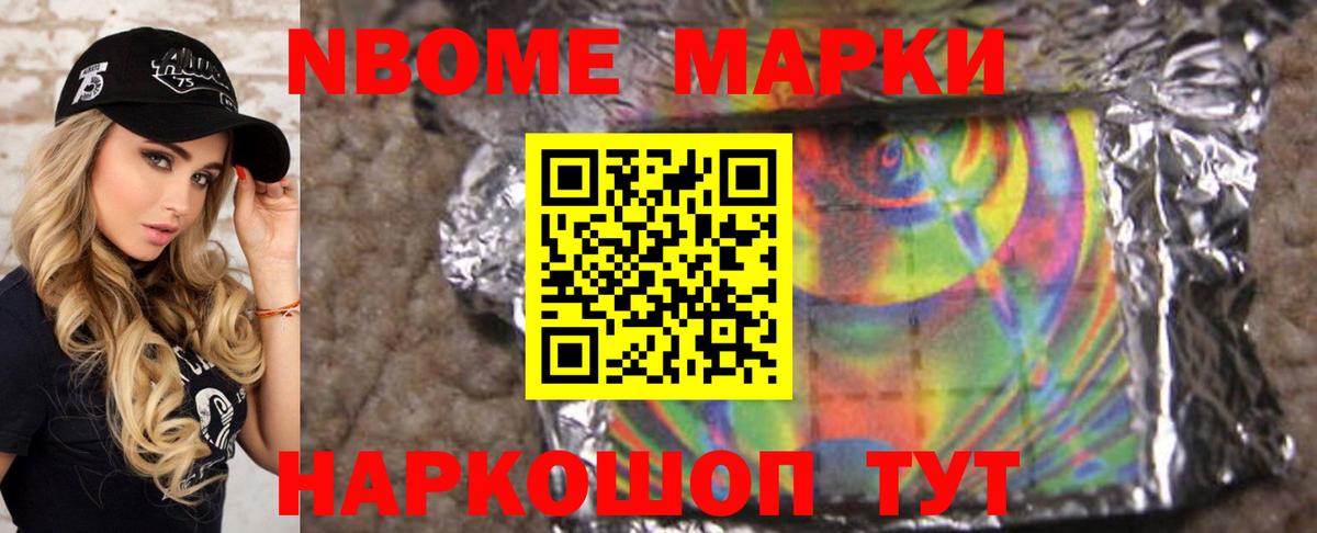 Лсд 25 экстази кислота Владимир