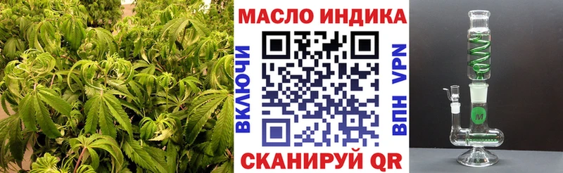 ТГК вейп с тгк  купить   Владимир 