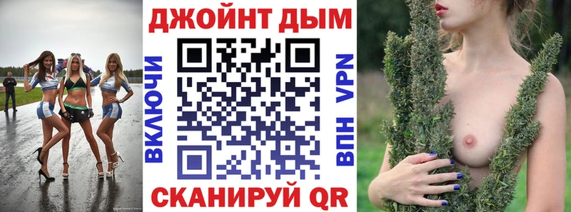 мега   Владимир  Шишки марихуана SATIVA & INDICA 